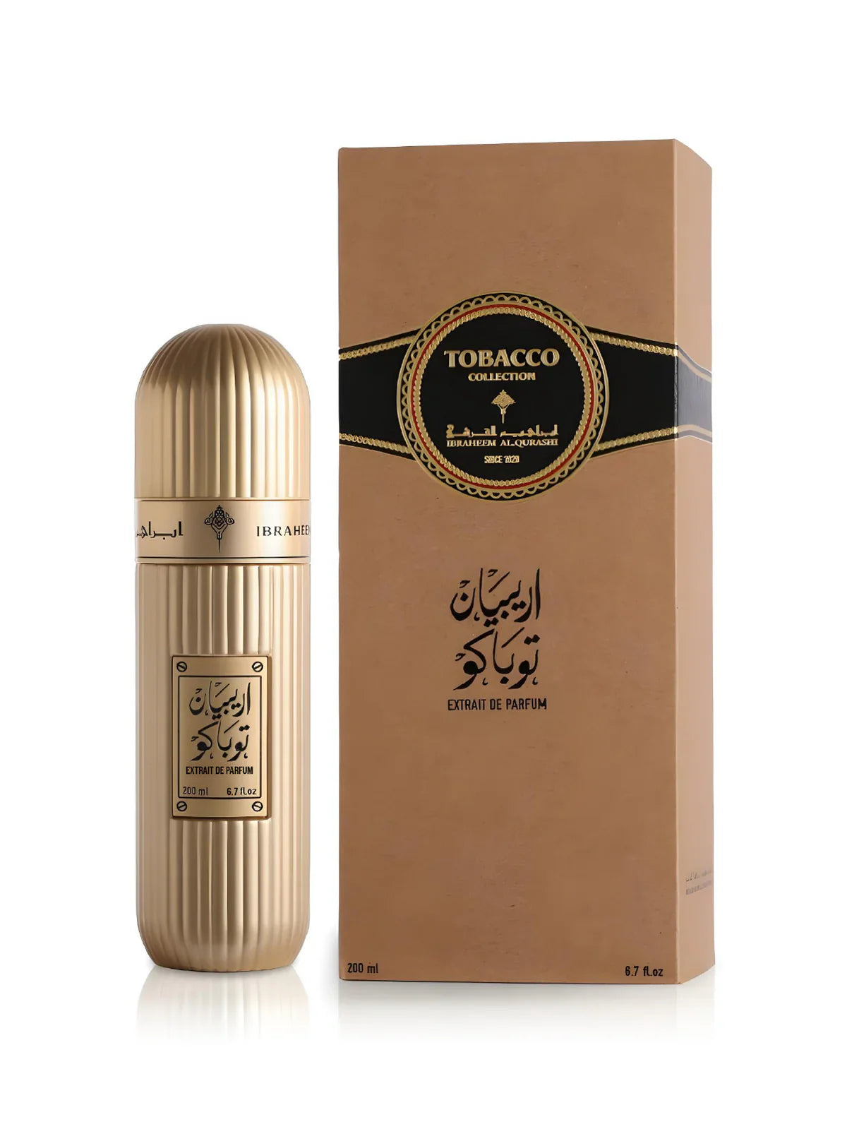 عطر اربيان توباكو ابراق بخلاصة العطر 200 مل