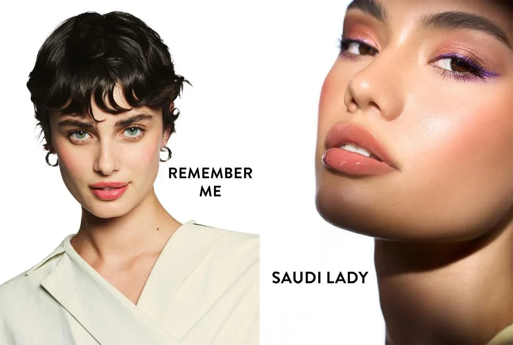 الجمال الواحد 