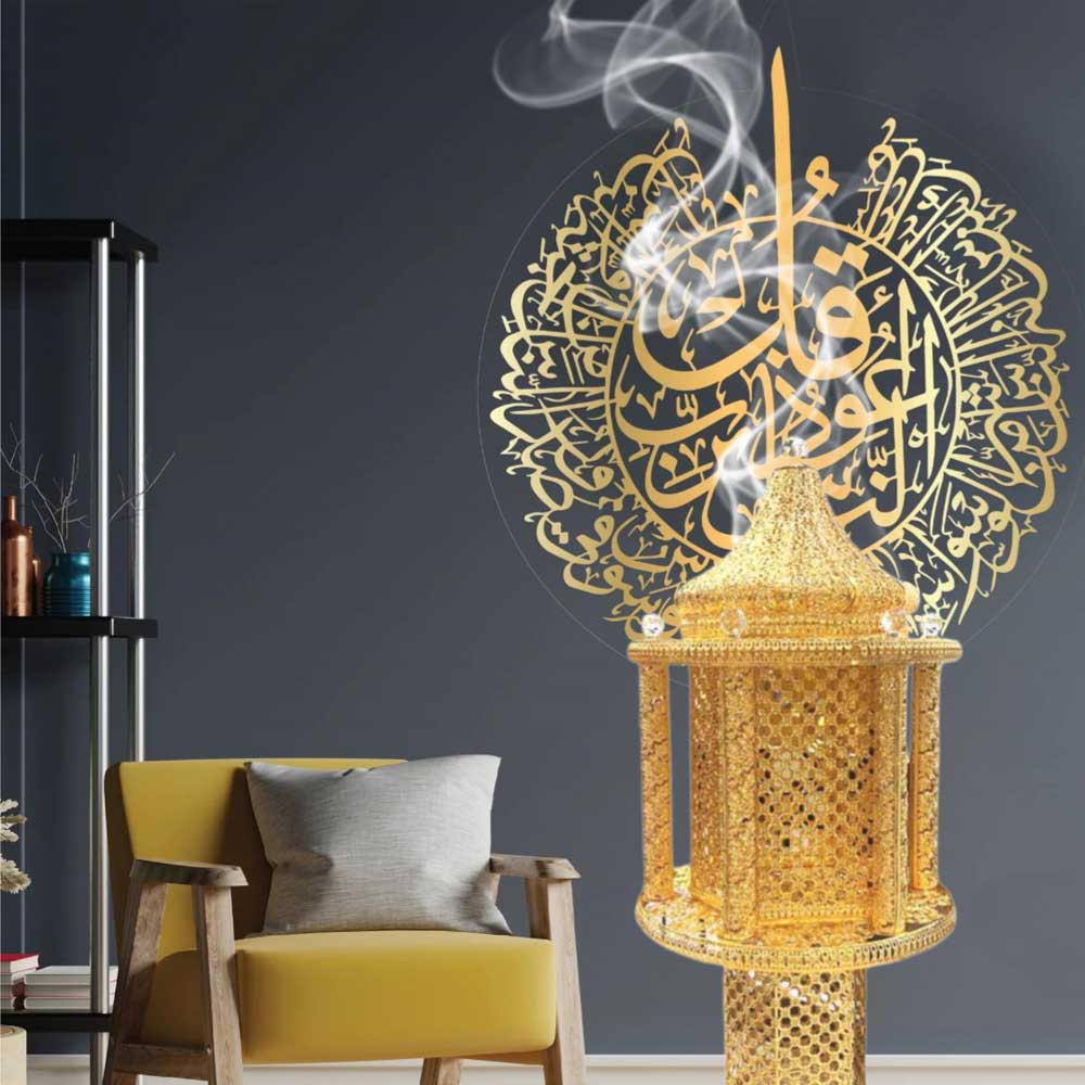 بخور بوسيدن