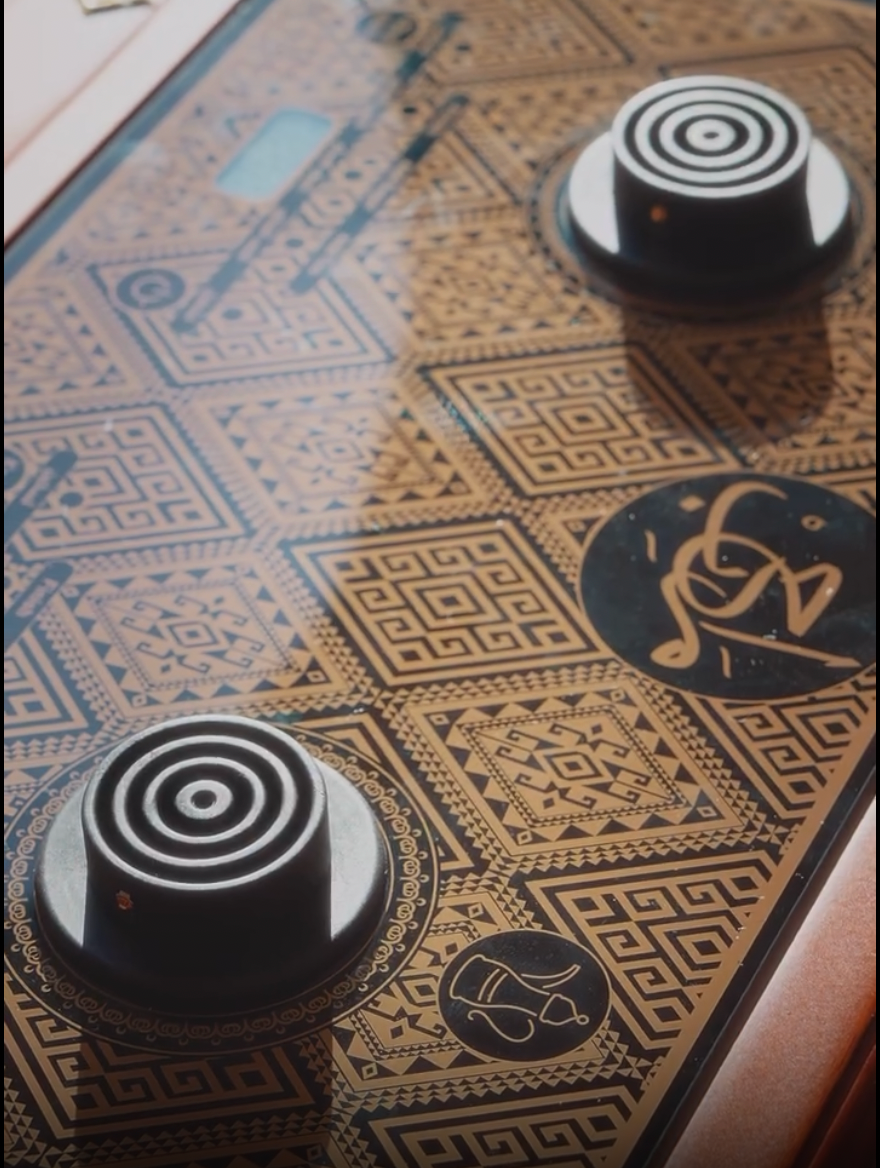 مجموعة الضيافة