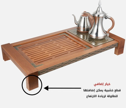 مجموعة الضيافة